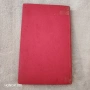 Две антикварни,сладкарски книги, Франция. , снимка 7
