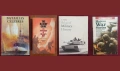 Военна история - битки, пълководци, стратегии, мистерии, оръжия43 книги, снимка 9