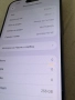 Iphone 15 pro max 256GB , ЛИЧНО ПРЕДАВАНЕ! Айфон 15 про макс, снимка 12