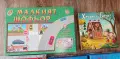Детски пъзели+две настолни игри 4-7/8г., снимка 6
