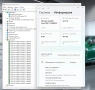 Dell Precision 7670 / i7-12850HX / 32GB DDR5 CAMM / 512GB SSD / RTX A1000 4GB / 16.0" FHD+ , снимка 9