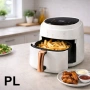 Промо комплект 1+1: Air Fryer Silver Crest Extra Large 2400W + Мултикукър Rosberg R51985E5 Код P2383, снимка 3