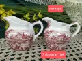 Англия в сцени сетове,канички, чайници.., снимка 14