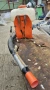 Бензинова пръскачка STIHL SG 17, снимка 3