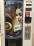 Вендинг кафе BVM 952 , снимка 1