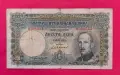 200 лева 1929 година България, снимка 1