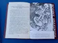 Николай Хайтов, книги 2, 3, снимка 5