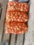 Продавам зрял лук, снимка 3