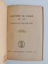 България въ песни 1850 - 1935, снимка 6