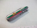 Ножка "BULGARIA" многофункционална, снимка 14