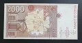 Испания . 2000 песети 1992 година., снимка 2