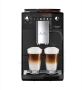 Кафеавтомат Melitta Latticia OT Series 600 – 1450W, One Touch, чисто нов, снимка 7