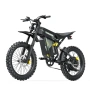 Електрически офроуд мотор / E Dirt Bike COSWHEEL R6000 7000W 60V, снимка 1
