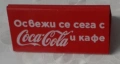 Кока кола  - поднос чинийка, бутилка, реклама, рекламен, поднос, снимка 6