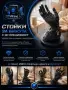 Стойки за бижута, снимка 5