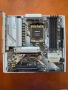 Гаранция! Ryzen 7950X + ASRock B650 Pro RS + G.SKILL 32GB DDR5 RAM + Thermalright 120 SE + Deepcool, снимка 10