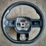 Кожен волан за Citroen C3, C3 Aircross, снимка 1