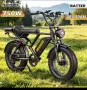 Електрически Велосипед HEADEER BK20 (750W, 48V 20Ah,50km/h) – Fat Bike , снимка 7