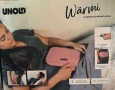 Unold 86010 Wärmi електрическа бутилка за топла вода, снимка 1