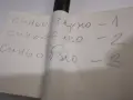 Вентилатор за абсорбатор - 100 вата, снимка 4