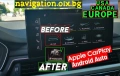  Ауди активация CarPlay НАВИГАЦИЯ MIB3 Audi A3 4 5 6 7 8 Q3 Q4 Q5 Q7 Q8, снимка 2