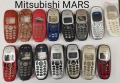Панели за Bosh 608,908,909,LG1200,LG7020,LG3100,Nec2100,Nec313,Nec616,SagemX1,Sendo,Mitsubishi Mars, снимка 6