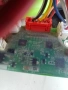 Bosch BBHF2PARQ - на части, снимка 4