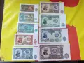 лот банкноти от 1951 до 2020г, снимка 1