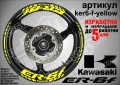 Kawasaki ER-6f кантове и надписи за джанти , снимка 10