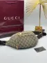 Louis Vuitton ⚜️ Мъжки Чанти , снимка 8