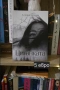 Съвременни книги, снимка 16