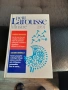 Енциклопедия petit Larousse, снимка 1