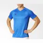adidas Condivo 16 Training Jersey - мъжка тениска р-р М, снимка 1