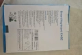 Продавам Калъф и клавиатура за ipad, снимка 2