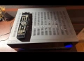 Harman/Kardon AVR 137  , снимка 2