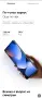 Нов Xiaomi Redmi Note 15 4G . С 2 години гаранция.Закупен от Технополис. Защита iP64 и Падане от 1,8, снимка 5