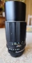 Super Multi-Coated Takumar 200mm f4 Lens. M42 Mount, снимка 7