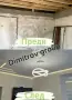 Строителни услуги вътрешно довършителни ремонти, снимка 13