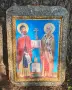 Ръчно изработена икона на Св. Св. Кирил и Методий (35 х 26 см), снимка 1