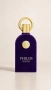 Philos Centro – Maison Alhambra 100ml EDP & Majd Al Shabab – Ard Al Zaafaran 100ml EDP , снимка 7
