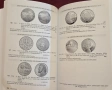 Каталог - европейски монети / Euro Münzkatalog 2011. Die Münzen der Europäischen Währungsunion, снимка 8