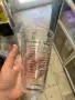 Шейкър за коктейли Alpina Glass  450мл., снимка 8