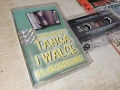TANGA I WALCE-ORIGINAL TAPE 2506261700H2E7R, снимка 3