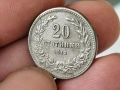 Българска монета 20 стотинки 1913 г, снимка 3
