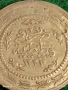 Сребърна монета 6 куруша 1223/29г. Османска Империя Султан Махмуд втори Константинопол 53810, снимка 7
