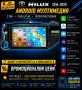 Мултимедия за Toyota Hilux, AN120 Андроид навигация, Carplay, Waze, Android AUTO, 2DIN, Тойота Hilux, снимка 1