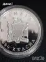 1000 квача Замбия 2014.СЛОН, снимка 2