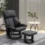 Масажно релакс кресло с табуретка, въртящо се на 360°, 10-точкова вибрация, PU кожа, страничен джоб , снимка 2