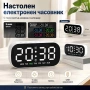 Настолен електронен часовник с термометър аларма календар постоянно светещ на ток за офис дома, снимка 1
