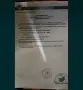 Продавам парцел 5061 квадрата, снимка 2